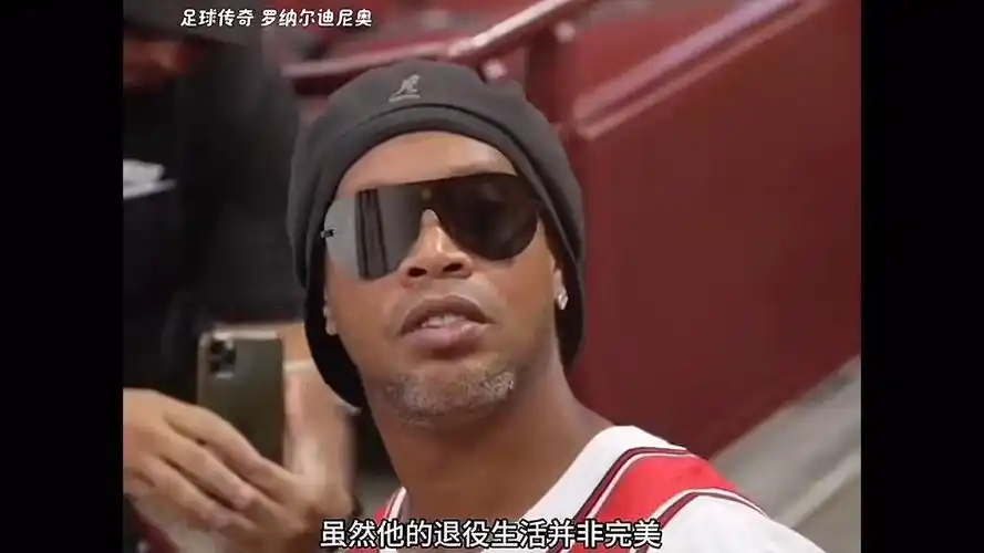 其中奇塔迪